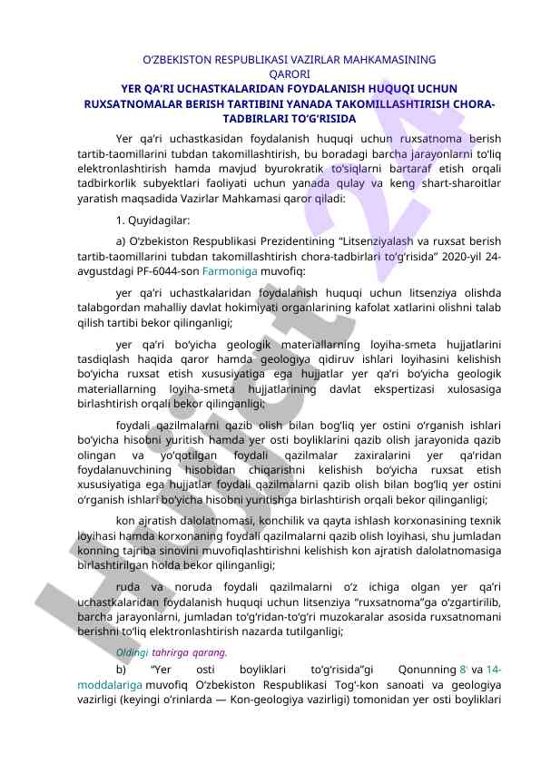 Yer qa'ri uchastkalaridan foydalanish tartibi