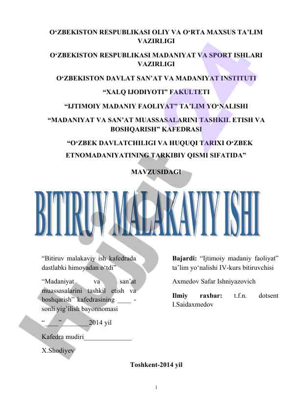 O‘zbek davlatchiligi va huquqi tarixi asoslari