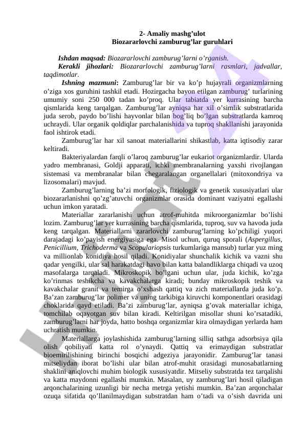 Biozararlovchi zamburug'lar guruhlari o'rganish
