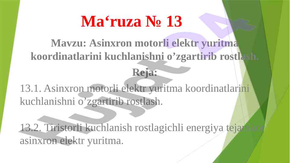 Asinxron motorli elektr yuritma koordinatalarini rostlash