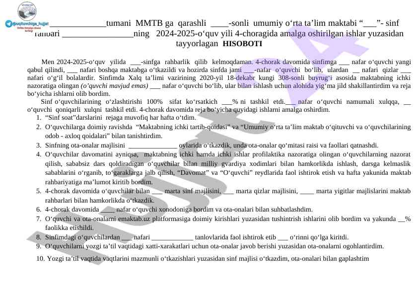 Sinf rahbari hisoboti 2024-2025 o‘quv yili