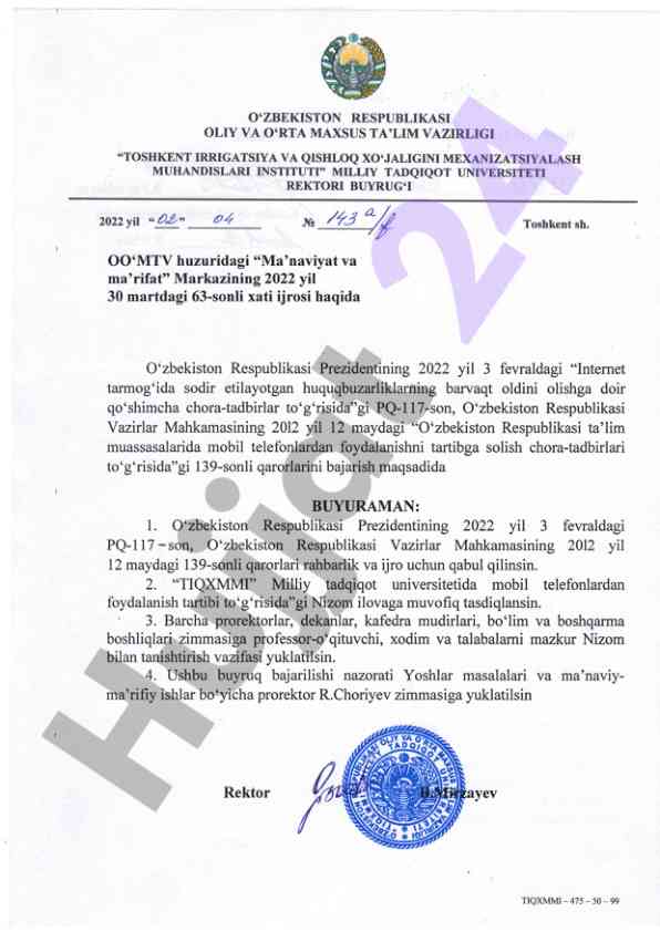 Mobil telefonlardan foydalanish tartibi to'g'risida