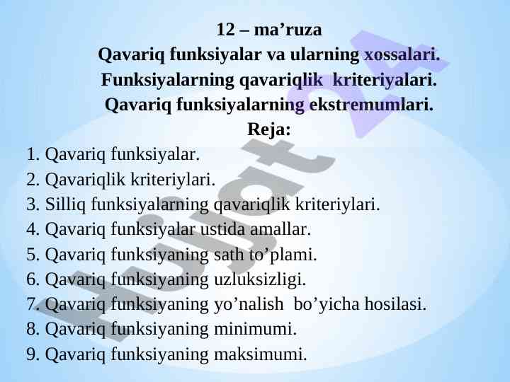 Qavariq funksiyalar haqida savollar