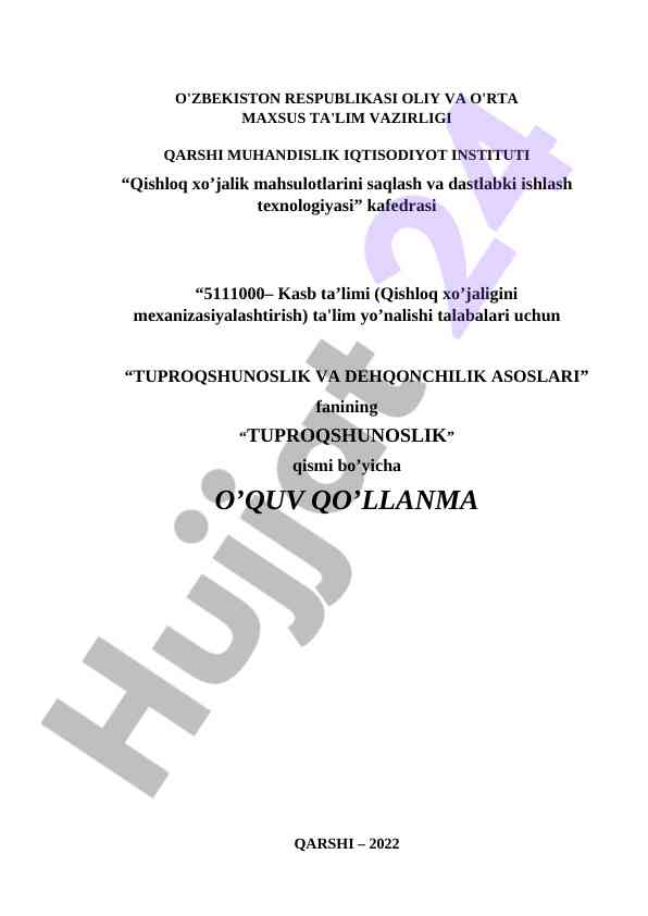 Tuproqshunoslik va dehqonchilik asoslari o‘quv qo‘llanma