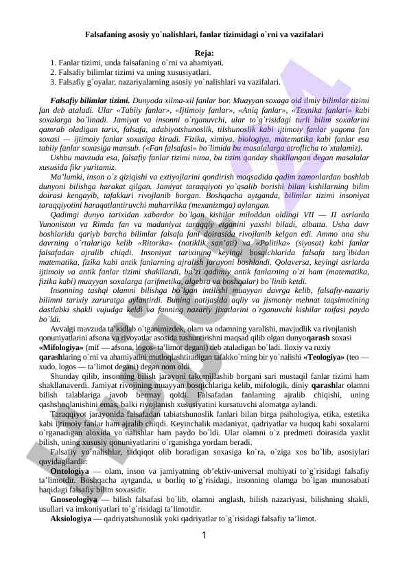 Falsafaning asosiy yo'nalishlari va fanlar tizimi