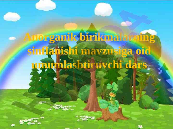 Anorganik birikmalarning sinflanishi mavzusi