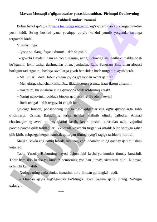 Mustaqil o‘qilgan asarlar yuzasidan suhbat