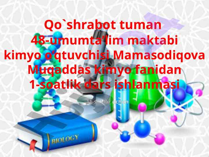 Elektroliz dars ishlanmasi 11-sinflar uchun