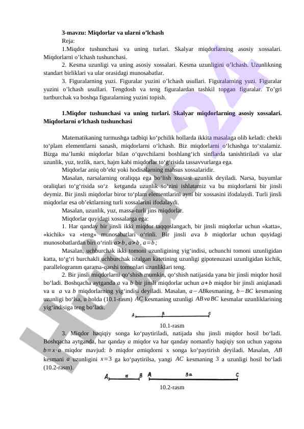 Miqdorlar va ularni o’lchash bo’yicha dars ishlanmasi