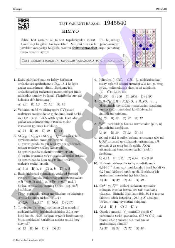 Kimyo test variantlari uchun yo‘riqnomalar