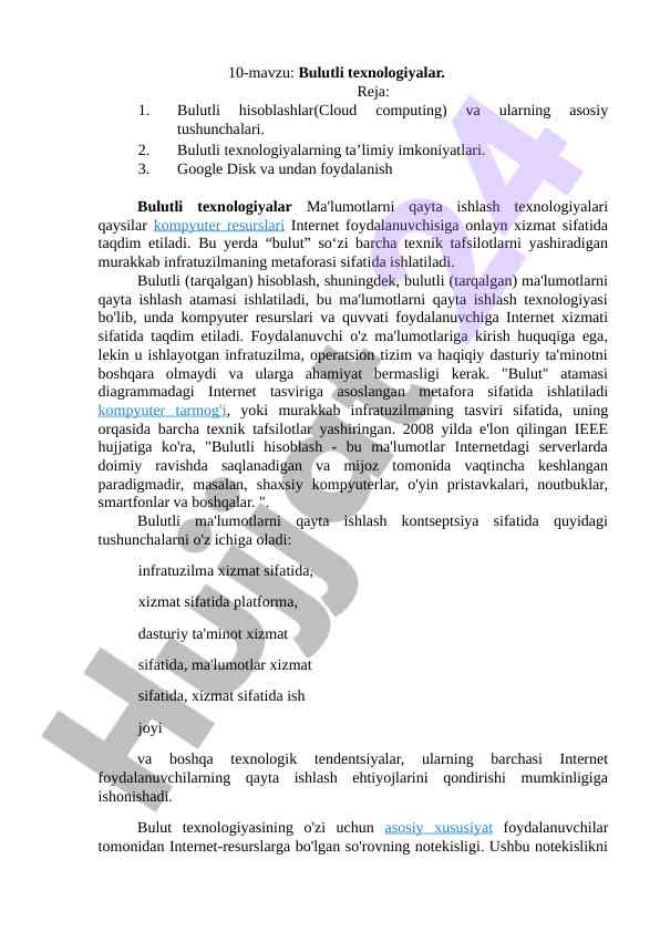 Bulutli texnologiyalar haqida o‘quv qo‘llanma