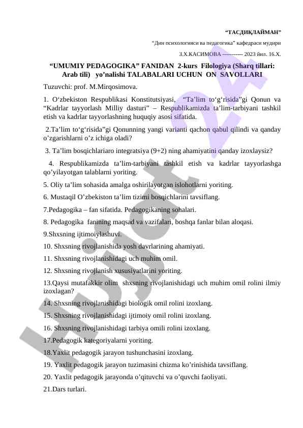Umumiy pedagogika fanidan savollar