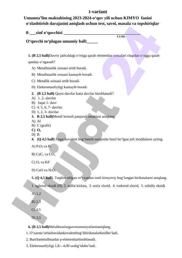 Talaba qizlar jinsiy aloqa boyicha test topshiradilar