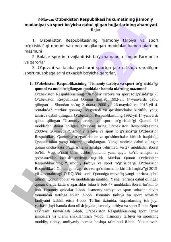 O‘zbekiston respublikasi jismoniy madaniyat qonunining ahmiyati