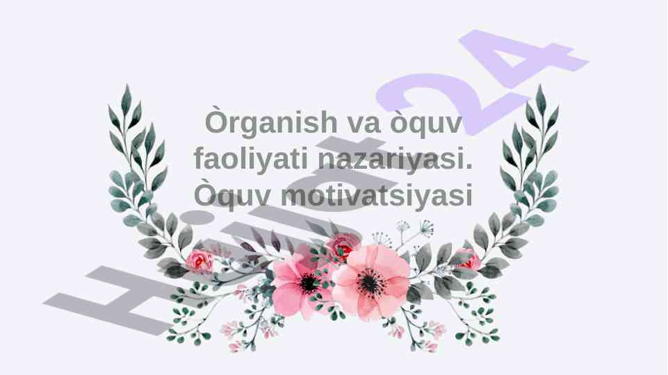 O'quv faoliyati nazariyasi va motivatsiyasi