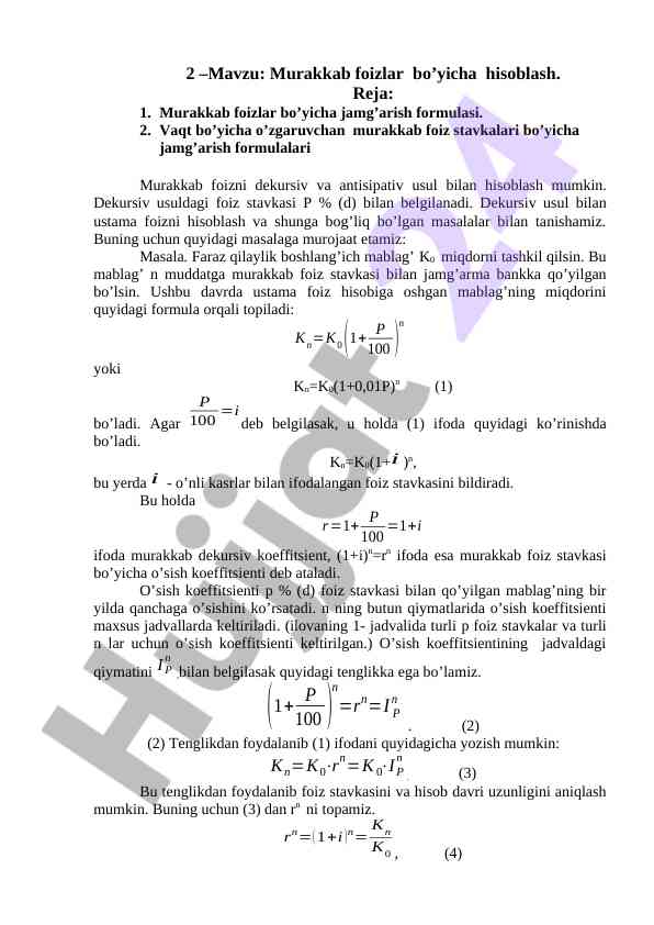 Murakkab foizlar bo’yicha hisoblash usullari