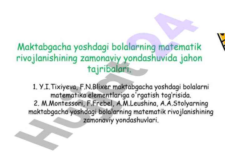 Bolalarda matematik tushunchalarini taraqqiy ettirish