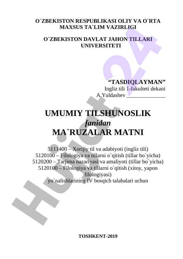 Umumiy tilshunoslik fanidan ma'ruzalar matni
