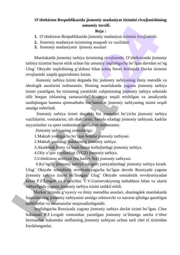 O‘zbekiston respublikasida jismoniy madaniyat tizimi