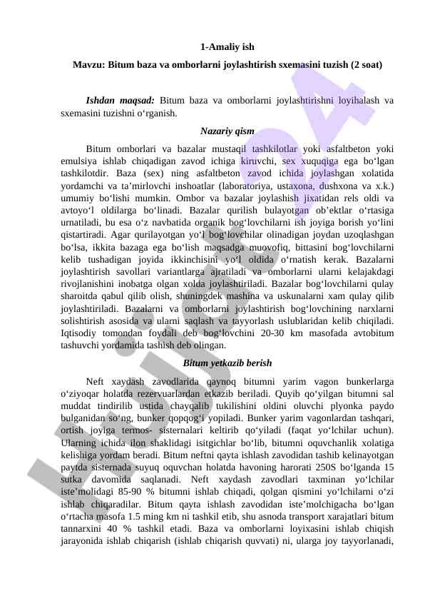 Bitum baza va omborlarni loyihalash sxemasi