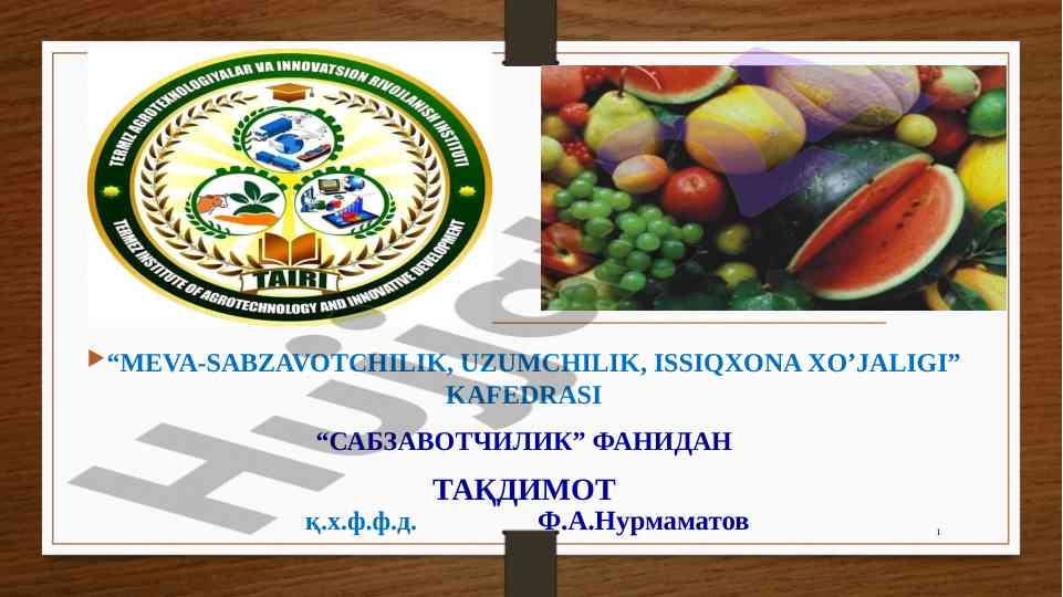 Piyozli sabzavotlar biologiyasi va yetishtirish texnologiyasi