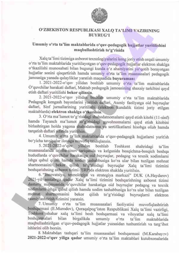Umumiy ta'lim maktablarida hujjatlar yuritilishi