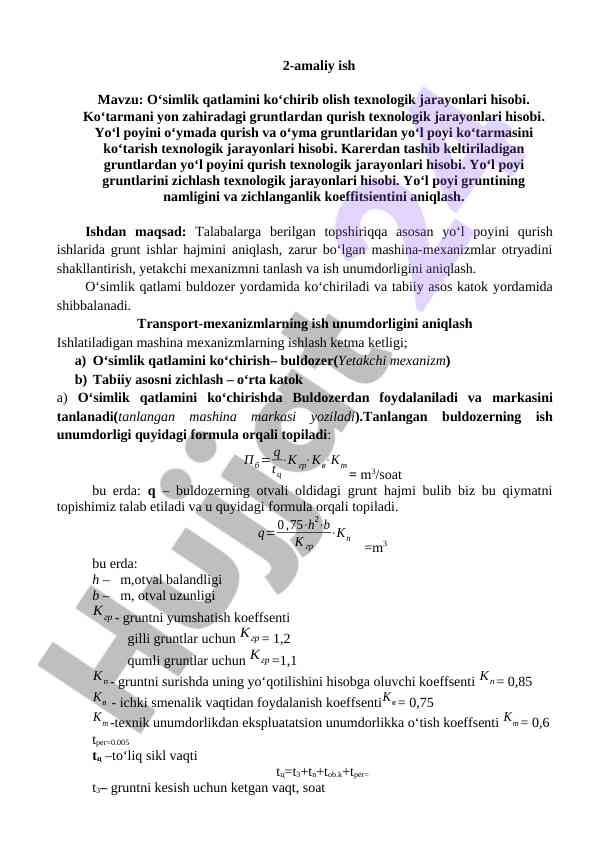 O‘simlik qatlamini ko‘chirib olish texnologik jarayonlari
