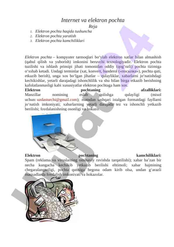 Elektron pochta: tuzilishi va afzalliklari