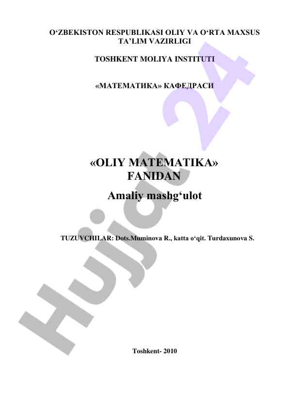 Yaqinlashuvchi sonli qatorlar haqida amaliy mashg‘ulot