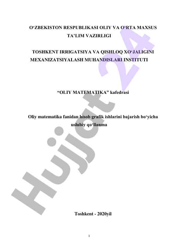 Oliy matematika fanidan hisob grafik ishlari uslubiy qo‘llanma