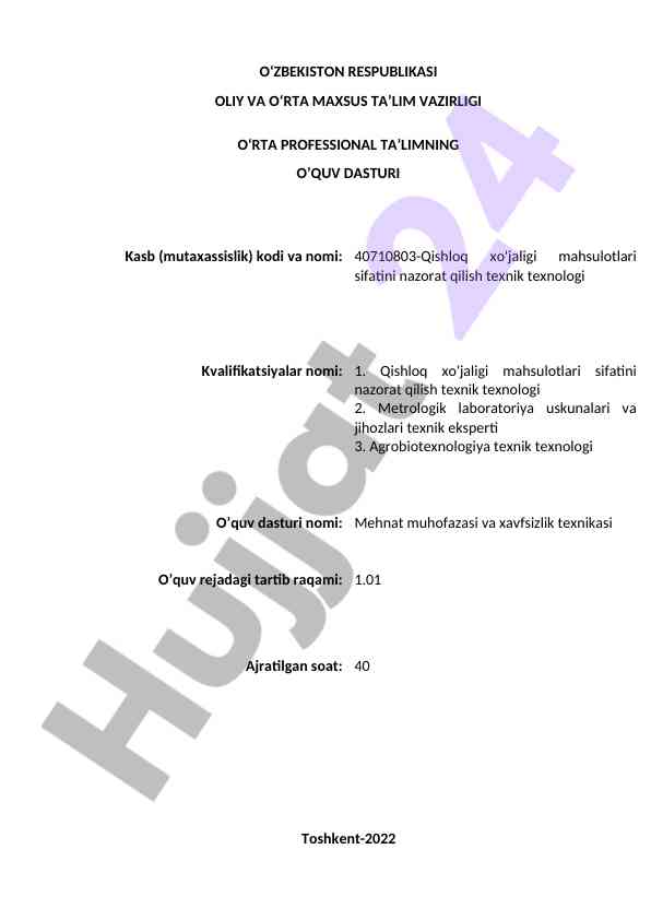 O‘rta professional ta’limning o‘quv dasturi 2022