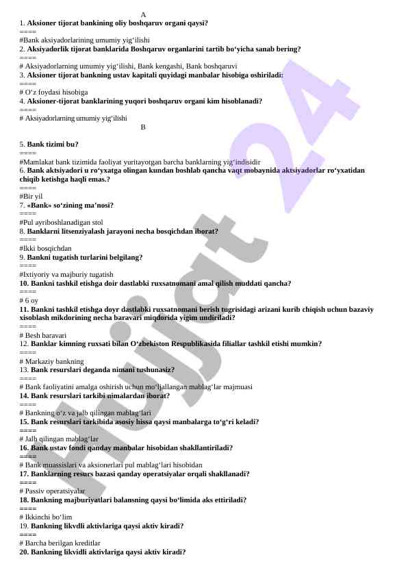 Aksioner tijorat banklarining boshqaruv organlari