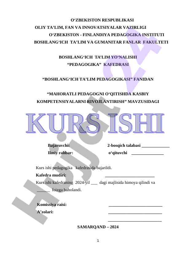 Boshlang‘ich ta’lim pedagogikasi bo‘yicha kurs ishlari