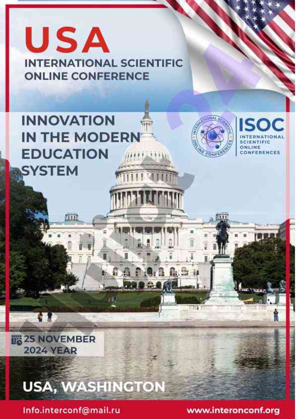 Innovation in the modern education system collection