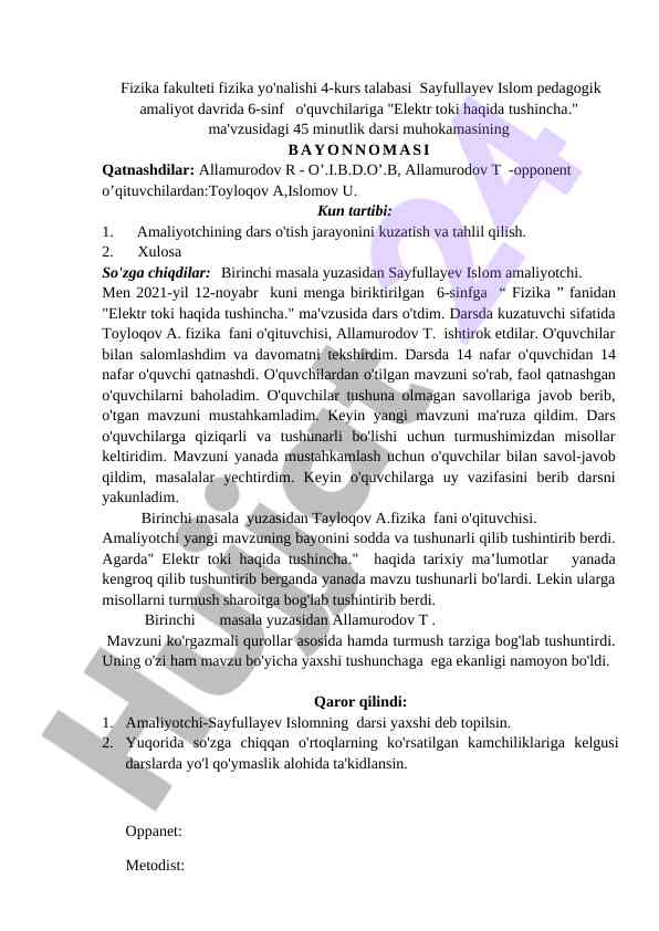 Elektr toki haqida tushuncha dars rejasi 6-sinf uchun