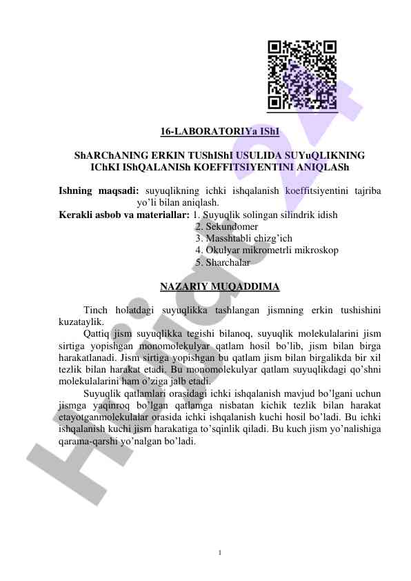 Suyuqlikning ichki ishqalanish koeffitsiyentini aniqlash