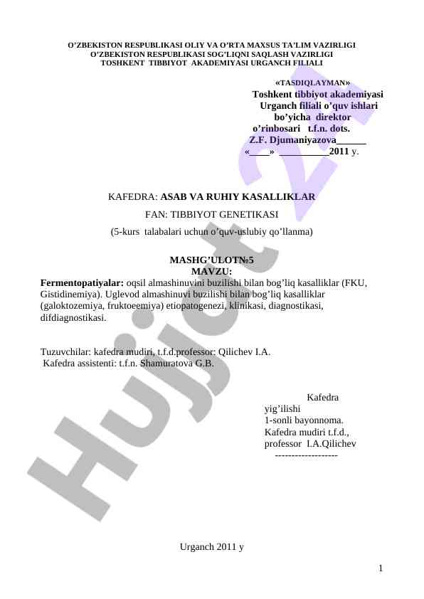 Tibbiyot genetikasi: fermenotopatiyalar va uglеvod almashinuvi