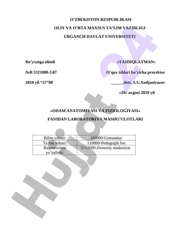 Odam anatomiyasi va fiziologiyasi fanidan laboratoriya mashg'ulotlari
