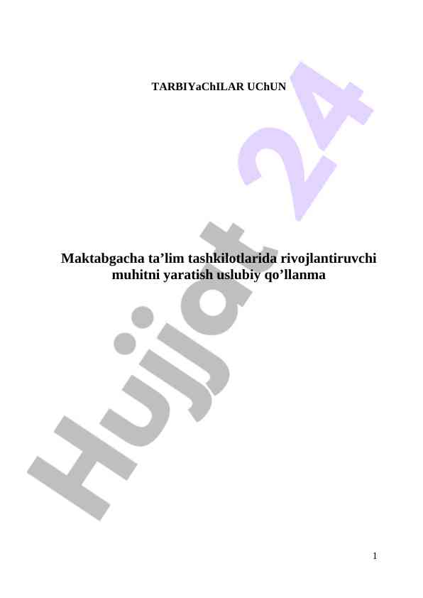 Maktabgacha ta’lim tashkilotlarida rivojlantiruvchi muhit