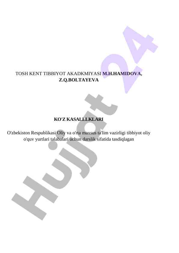 Ko'z kasalliklari darslik kitobi