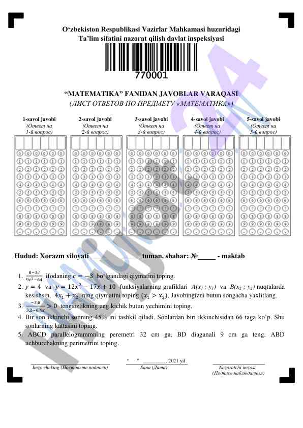 Matematika fanidan javoblar varakasi
