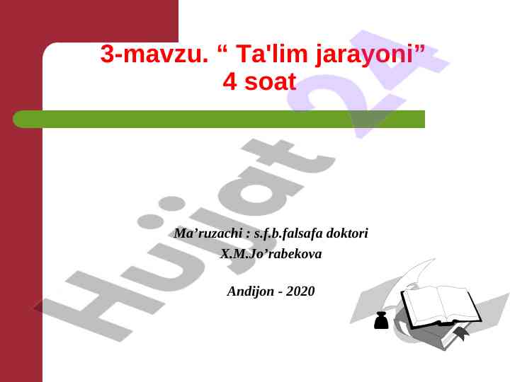 Ta'lim jarayoni haqida umumiy tushuncha
