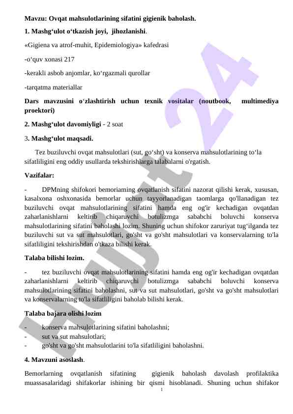 Ovqat mahsulotlarining sifatini gigienik baholash