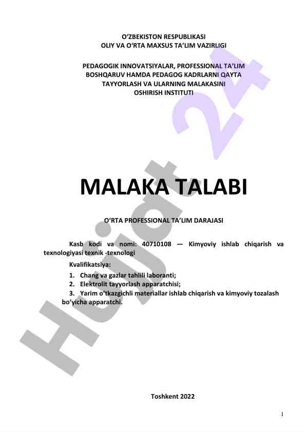 Kimyoviy ishlab chiqarish va texnologiyasi o‘quv qo‘llanmasi
