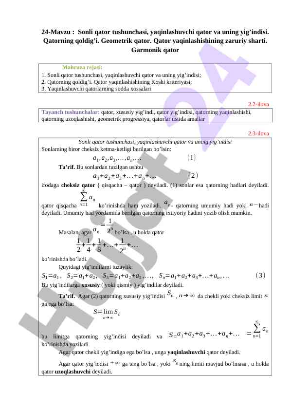Sonli qator tushunchasi va geometrik qator