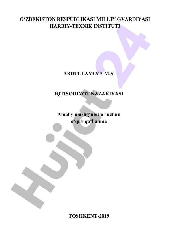 Iqtisodiyot nazariyasi amaliy mashg‘ulotlar uchun o‘quv qo‘llanma