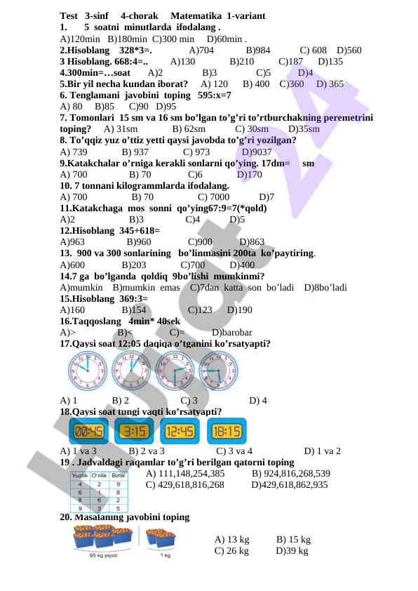 Matematika testi 3-sinf 4-chorak 1-variant