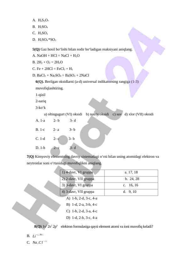 Product image 1