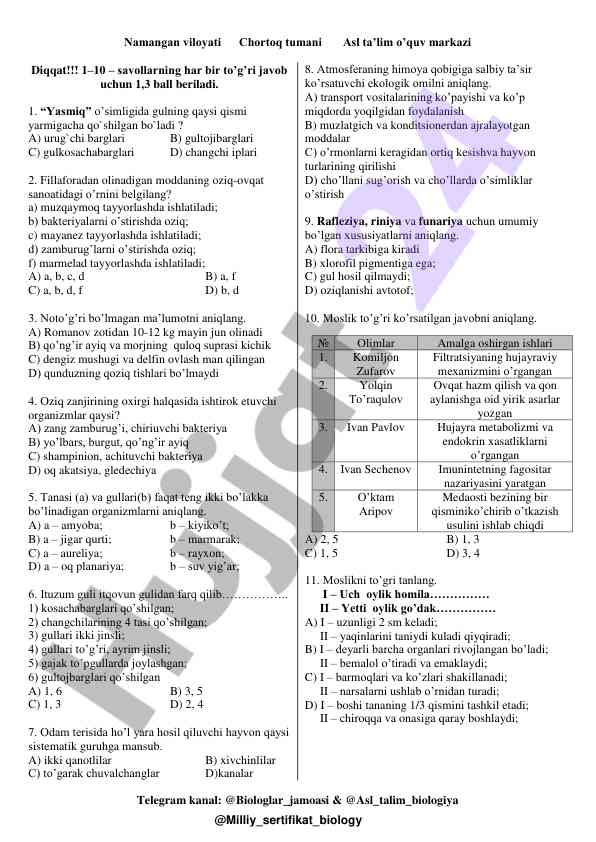 Biologiya fanidan test savollari