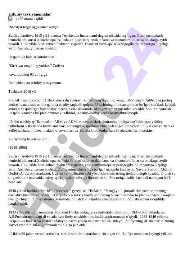 Uslubiy tavsiyanomalar 'she'riyat tongining yulduzi'